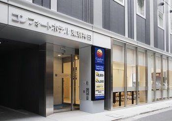 Comfort Kanda Hotel Prefektura Tokio