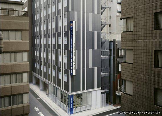 Comfort Kanda Hotell